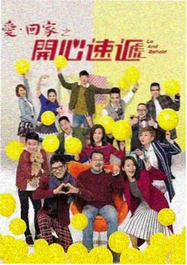 电视剧南风知我意免费播放视频封面